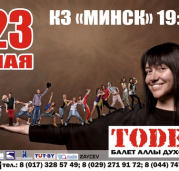 test1